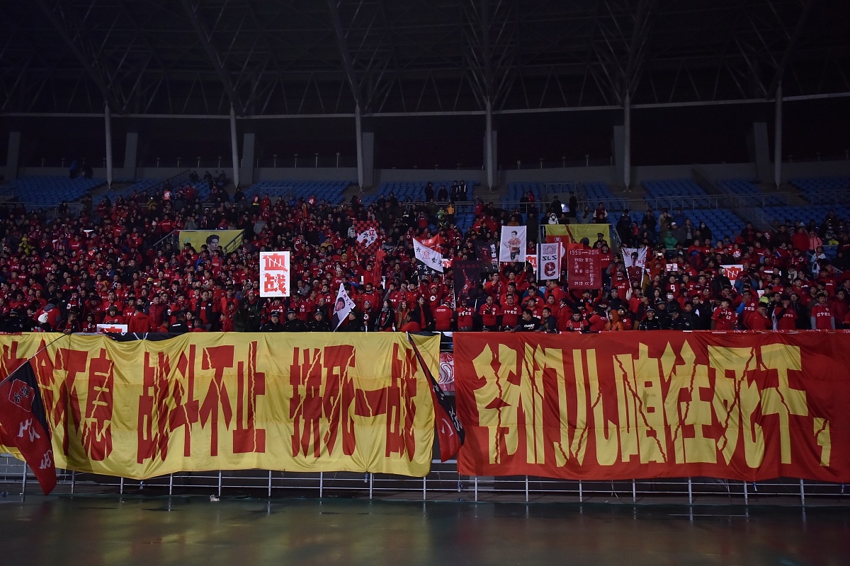包含球队士气低落，正积极备战下一轮比赛的词条