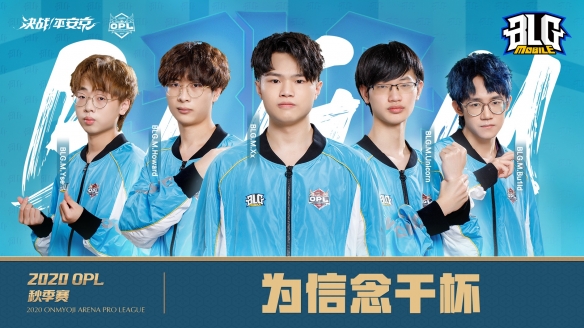 包含亚洲实力新军崛起，势不可挡向前冲的词条